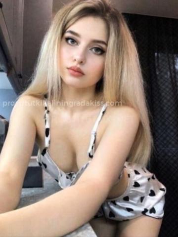 Нелли